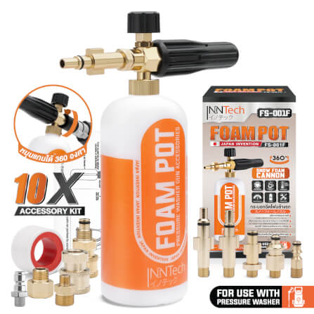 กระบอกฉีดโฟม InnTech รุ่น FS-001F 1 ลิตร_9